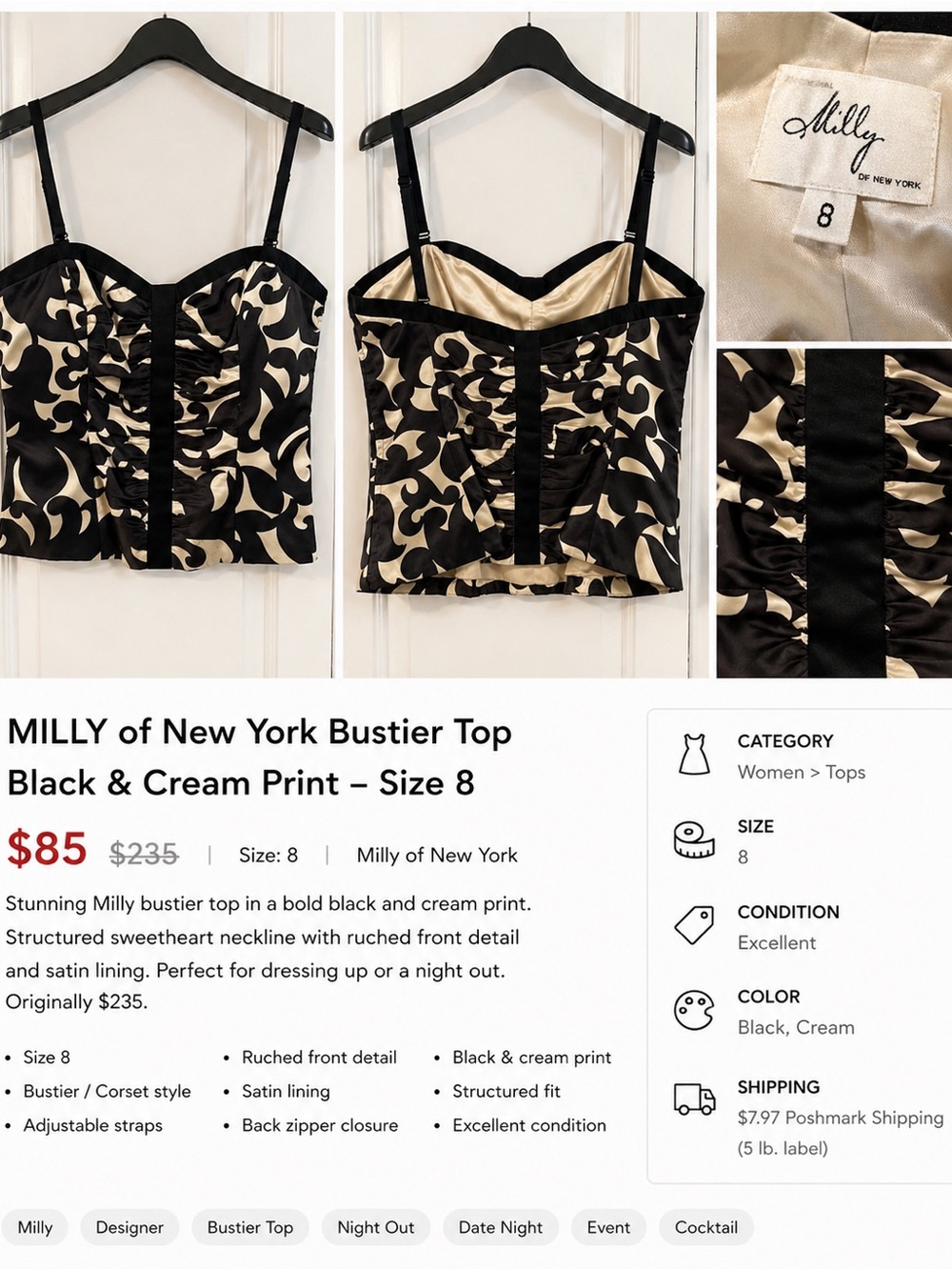 Milly Black & Cream Abstract Print Bustier Camisole